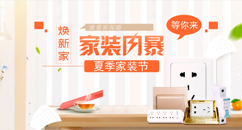 濟(jì)寧市洪圣機(jī)械科技有限公司