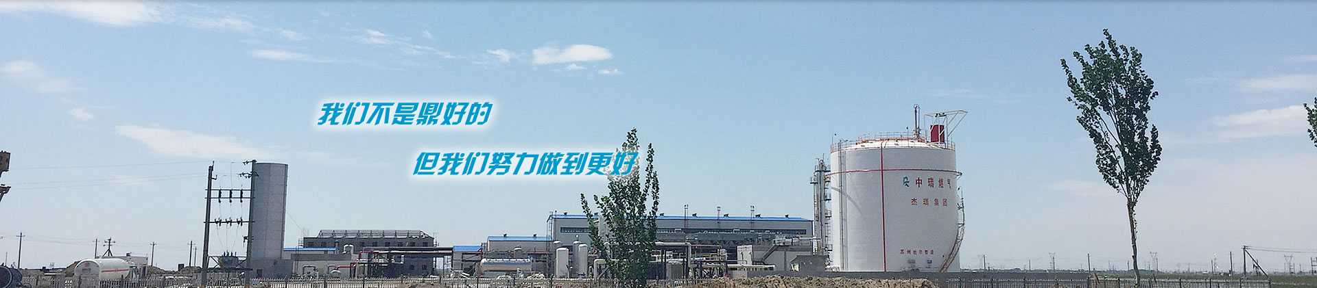 濟(jì)寧市洪圣機(jī)械科技有限公司